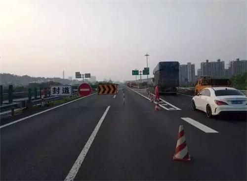 衡阳高速公路工程